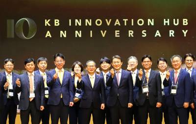 양종희 KB 회장 “비금융·신기술 영역 글로벌 유니콘 탄생 도울 것”